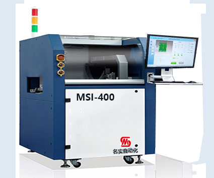 Integrated  Selective Wave Soldering